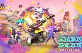 vip注册-激战收场：巴拉多利德与皇家社会死磕到底的简单介绍