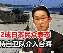 C7娱乐官网网页版-国足气晕现场球迷