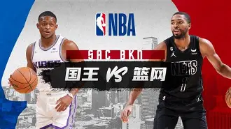 vip注册-横扫国王开启背靠背袭击勇士，篮网逐渐淡出巅峰仄如路费！(pr音频怎么淡入淡出)