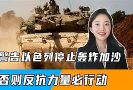 西班牙队实力浮出水面，极具竞争力的简单介绍