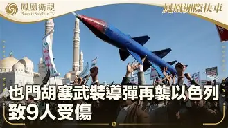vip注册-伯恩茅斯胜载入史册，轰炸手迎来得意时刻(伯恩茅斯最近战绩)